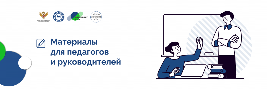 2805202515000458__Обркредит_1.png 2805202515000458__Обркредит_1.png