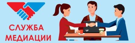 mediacia-baner.jpg mediacia-baner.jpg